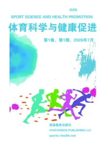 Sport Science and Health Promotion, Vol.1,No.1,2026